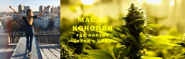 мескалин Баксан