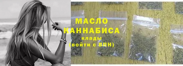 мескалин Баксан