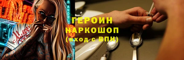 кокаин перу Балабаново