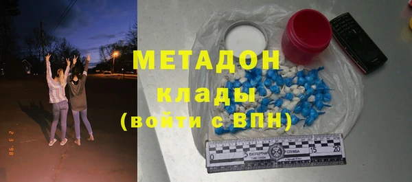 мескалин Баксан