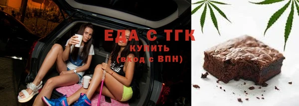мескалин Баксан