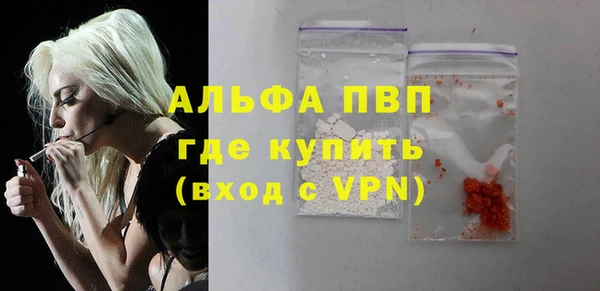 кокаин перу Балабаново
