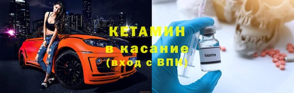 мескалин Баксан
