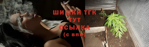 кокаин перу Балабаново
