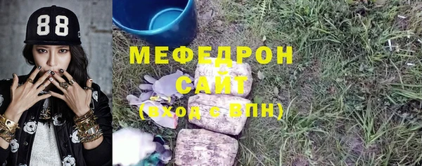 кокаин перу Балабаново