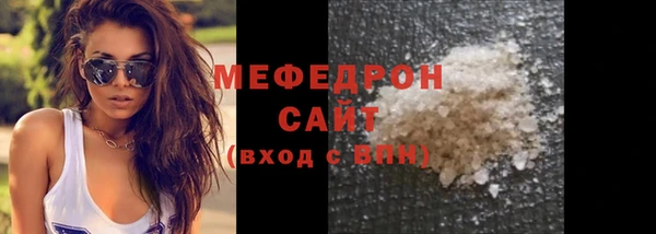 кокаин перу Балабаново