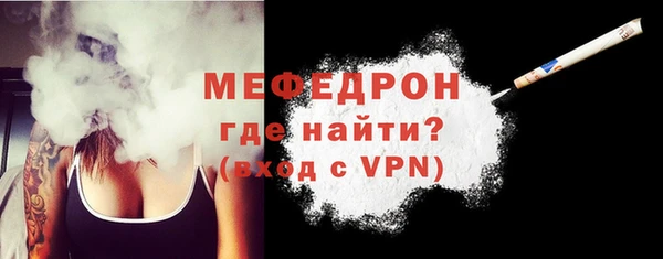 кокаин перу Балабаново