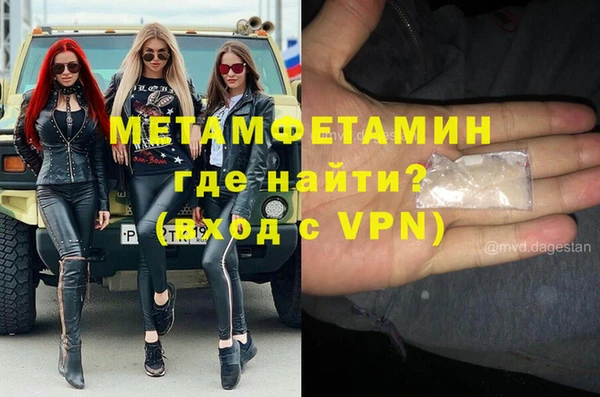 кокаин перу Балабаново