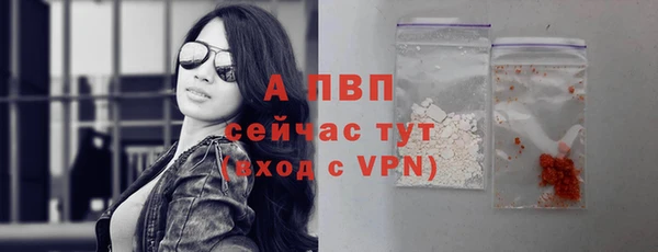 кокаин перу Балабаново