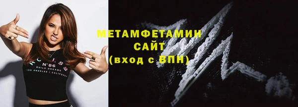 мескалин Баксан