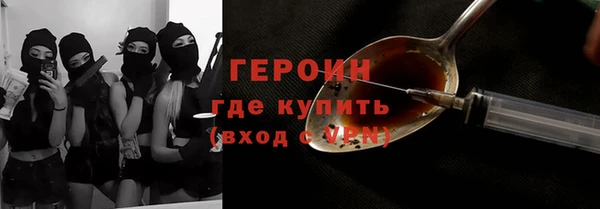 кокаин перу Балабаново