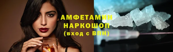 мескалин Баксан