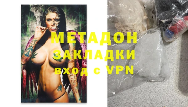 мескалин Баксан