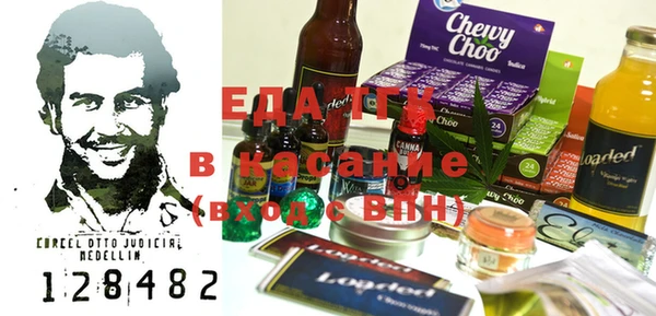мескалин Баксан