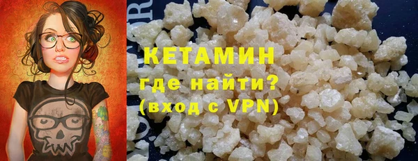 мескалин Баксан