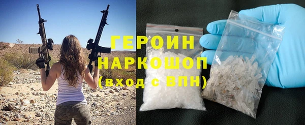 мескалин Баксан