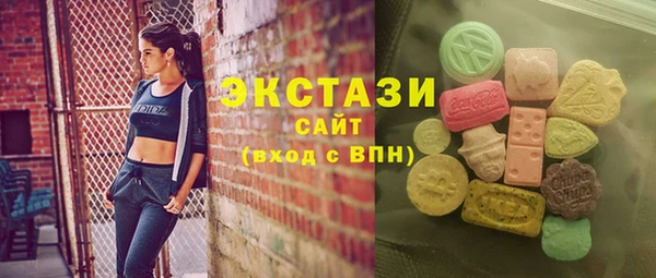 кокаин перу Балабаново