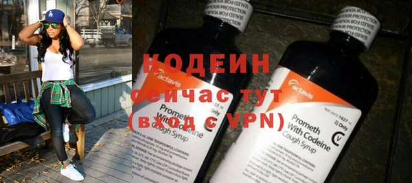 мескалин Баксан