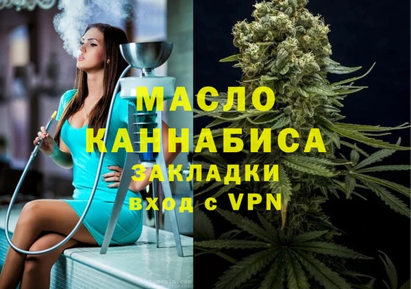 кокаин перу Балабаново