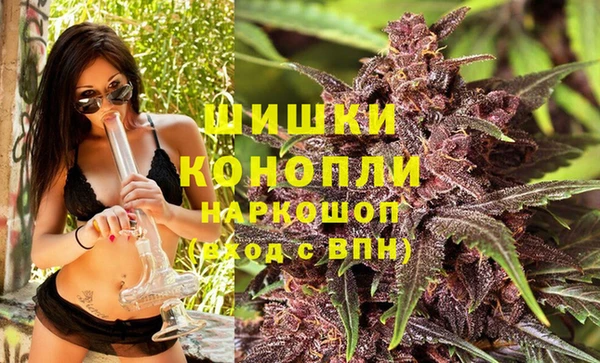 кокаин перу Балабаново