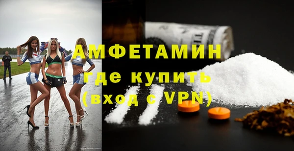 мескалин Баксан