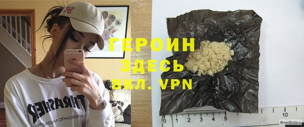 кокаин перу Балабаново