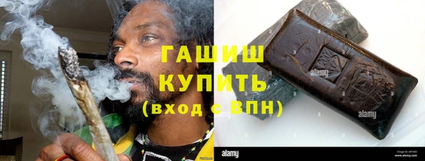 мескалин Баксан