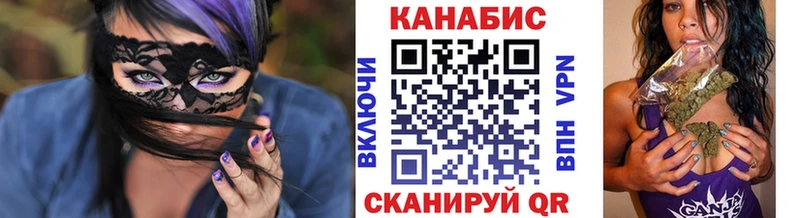 Канабис тримм  купить наркотик  Гаджиево 